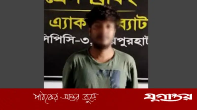 রংপুরে রাজমিস্ত্রি হত্যা মামলার আসামি গ্রেফতার