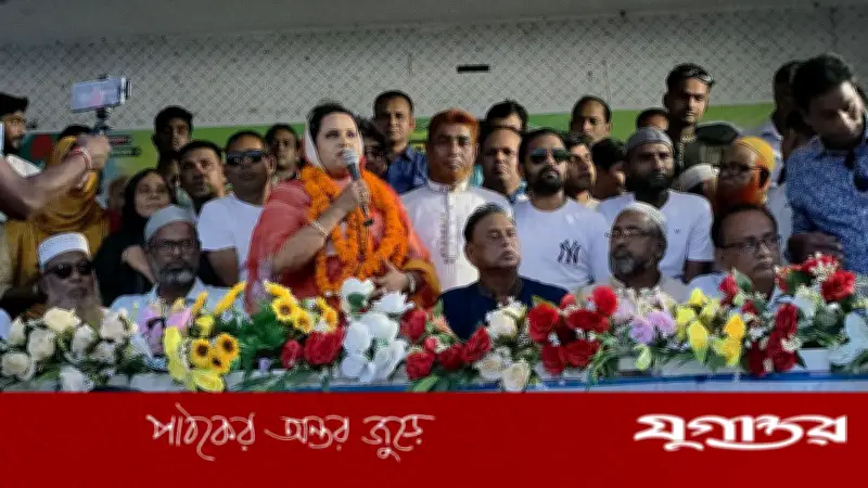 জীবন দিয়ে হলেও পাবনা-৩ এলাকার উন্নয়ন করতে চাই: আরিফা সুলতানা