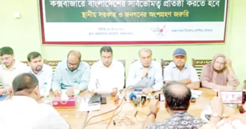রোহিঙ্গা ক্যাম্পের বর্জ্যে ৩০০ একর জমি চাষের অনুপযোগী