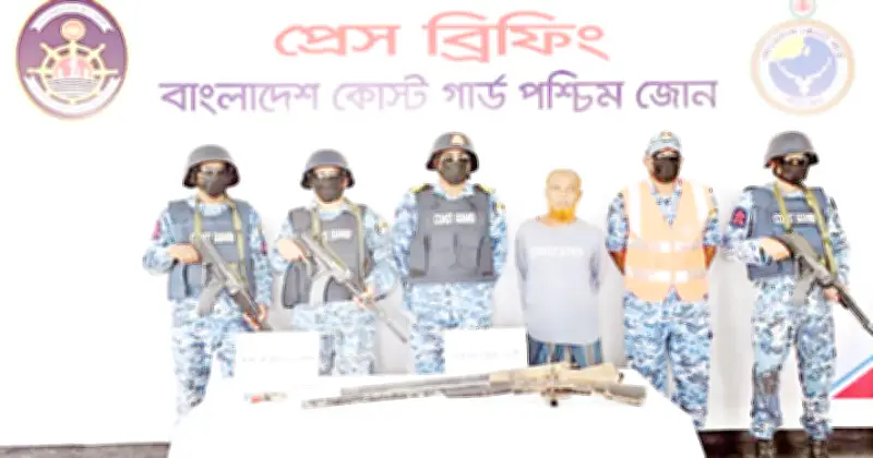 খুলনার দাকোপে সানডারবান জলদস্যু গ্যাং প্রধান মেজো জাহাঙ্গীর গ্রেফতার