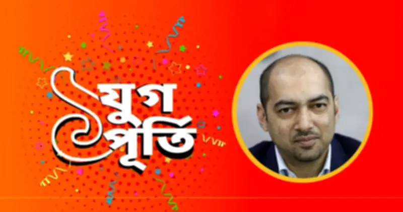 বাংলা ট্রিবিউনের একযুগপূর্তি: সঠিক তথ্যের প্রতিশ্রুতি
