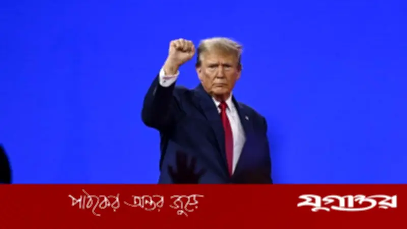 যুদ্ধ শেষে কমবে তেলের দাম, কমবে মুদ্রাস্ফীতি: ট্রাম্প