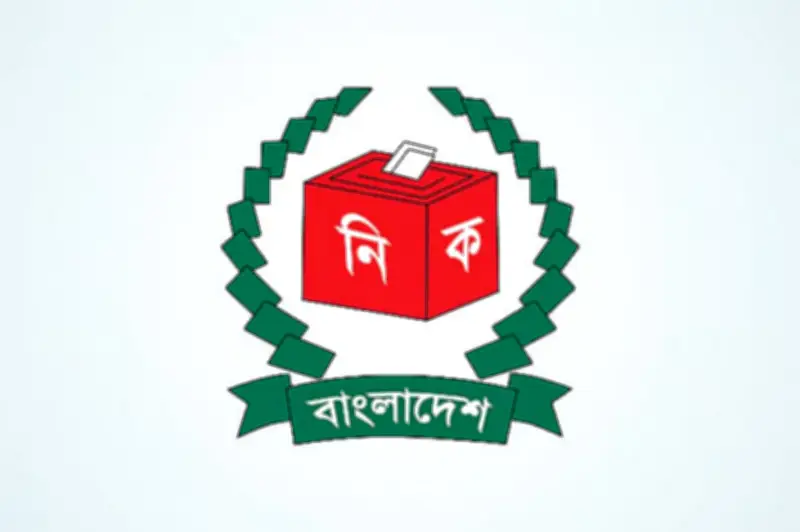 স্থানীয় নির্বাচনে প্রার্থীদের জামানত বাড়ানোর চিন্তা ইসির