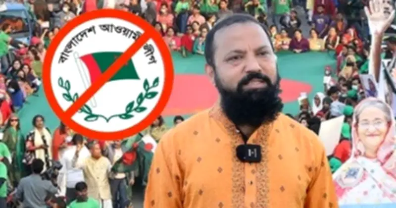 সিদ্দিকুর রহমান: আওয়ামী লীগ সমর্থিত, কিন্তু রাষ্ট্রদ্রোহী নই