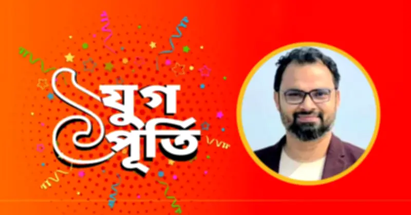 বাংলা ট্রিবিউনের এক যুগপূর্তিতে শুভেচ্ছা ক্রীড়া প্রতিমন্ত্রীর