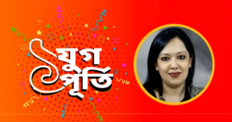 রুমিন ফারহানার লেখক যাত্রায় বাংলা ট্রিবিউনের ভূমিকা