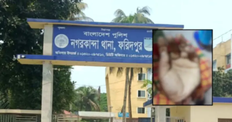 জমি বিরোধে বড় ভাইয়ের কব্জি কেটে বিচ্ছিন্ন, ছোট ভাই অভিযুক্ত