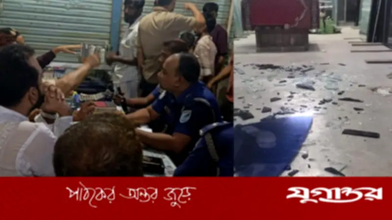 শ্রীপুরে বাকি পণ্য কেনা নিয়ে দোকানে হামলা, গুলি, আহত ৫