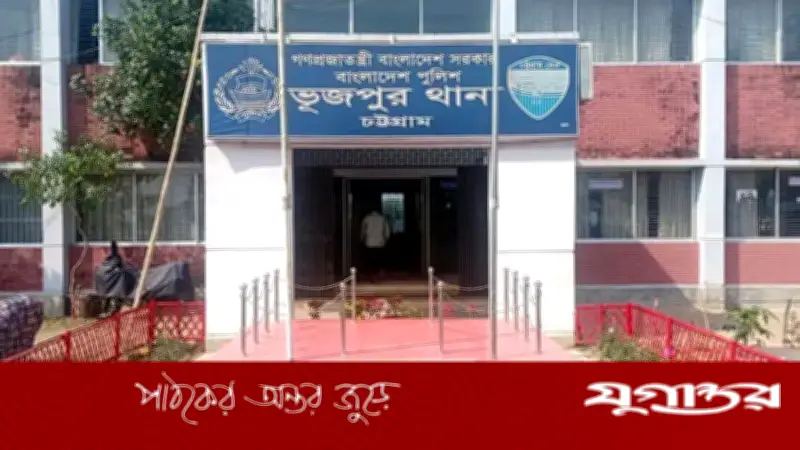'মিনি কাশ্মীর' দেখ bias দুর্ঘটনায় দুই বন্ধুর মৃত্যু