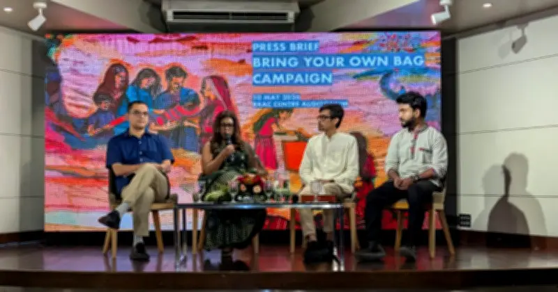 আড়ংয়ের BYOB ক্যাম্পেইনে সাশ্রয় ৪৬.৮ লাখ পেপার ব্যাগ, আয় ২.৮৯ কোটি টাকা
