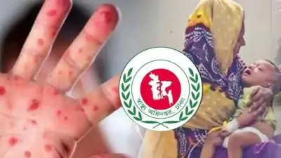 সাবেক মন্ত্রী মোশাররফ হোসেন মারা গেছেন