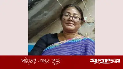 সৈয়দপুরে আওয়ামী লীগ নেত্রী জাহানারা গ্রেফতার