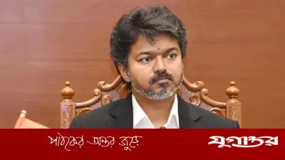 সমালোচনার মুখে জ্যোতিষীকে সরিয়ে সিদ্ধান্ত বদলালেন বিজয়