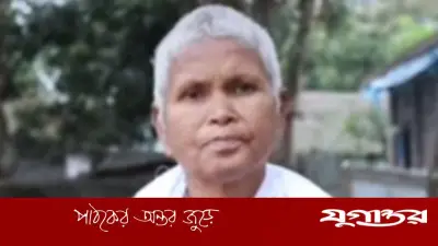 রাষ্ট্রীয় মর্যাদায় শায়িত বীরাঙ্গনা টেপরি রাণী