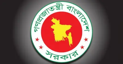 ২৭তম বিসিএসে দীর্ঘদিন বঞ্চিত ৯৬ জনকে চাকরি দিল সরকার