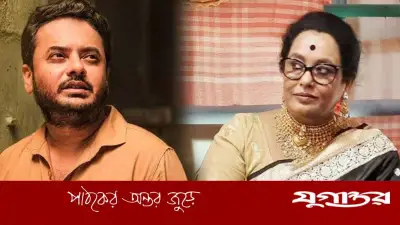 মমতার মসনদ পাল্টাতেই নারী কমিশন থেকে ইস্তফা লীনার
