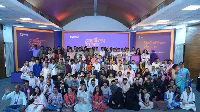 ব্র্যাকের মেধাবিকাশ মিলনমেলায় ৮০ শিক্ষার্থী ও ২০ অ্যালামনাইয়ের সমাগম