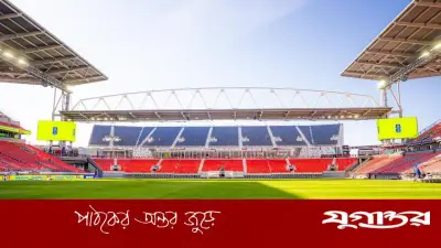 বিশ্বকাপে ট্রেন ও বাসের ভাড়া কমল, বিতর্ক প্রশমিত