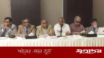 বর্তমান সংসদ এখনই গণতন্ত্রের মাইলফলক নয়: ড. মঈন খান