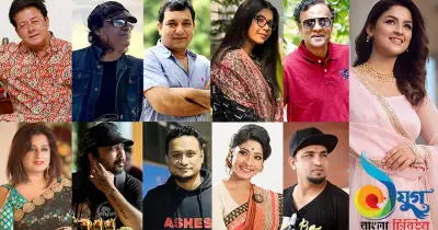 একযুগ পেরিয়ে দায়িত্বশীল সাংবাদিকতায় বাংলা ট্রিবিউন