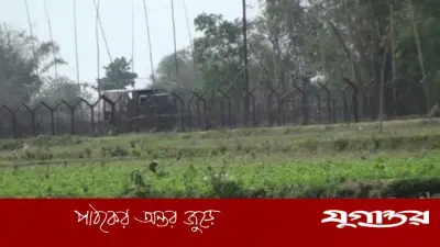 লালমনিরহাট সীমান্তে বিএসএফের গুলিতে বাংলাদেশি যুবক নিহত