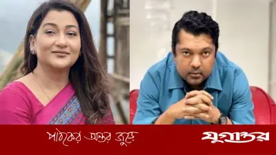 একযুগ পর জয়-দীপার পর্দায় ফিরে আসা ‘মায়ার বাঁধন’