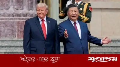 শি'র সঙ্গে বৈঠক 'দারুণ' হয়েছে: ট্রাম্প
