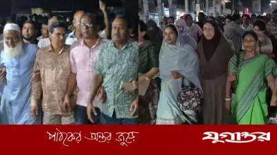 পদ্মা ব্যারাজ প্রকল্পের অনুমোদনে রাজবাড়ীতে আনন্দ মিছিল