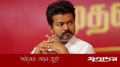 ভারতের মেডিকেল ভর্তি পরীক্ষা বাতিলের দাবি তামিলনাড়ু মুখ্যমন্ত্রীর