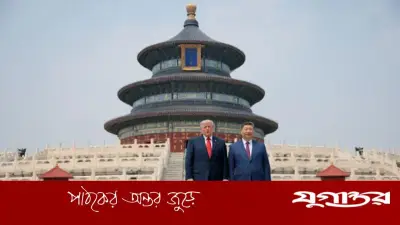 বৈঠক শেষে টেম্পল অব হেভেন পরিদর্শনে ট্রাম্প-শি
