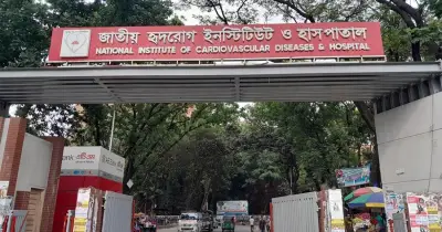 হৃদরোগ হাসপাতালে চিকিৎসাধীন রোগী হত্যা: পরিচালকসহ ১১ জনের বিরুদ্ধে মামলা
