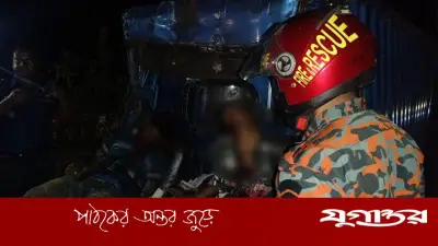 ভাঙ্গায় কাভার্ডভ্যান সংঘর্ষে নিহত ২, চালক-হেলপার নিহত