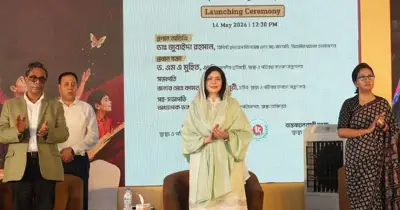 প্রতিবন্ধীদের জন্য ‘শিশু স্বর্গ মডেল’ কর্মসূচির উদ্বোধন