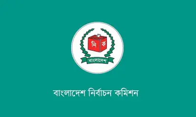 দেশে ভোটার বেড়ে ১২ কোটি ৮৩ লাখ, প্রকাশিত চূড়ান্ত তালিকা