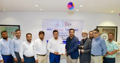 স্টেপ ফুটওয়্যার ও ইবনে সিনা ট্রাস্টের মধ্যে চুক্তি স্বাক্ষর