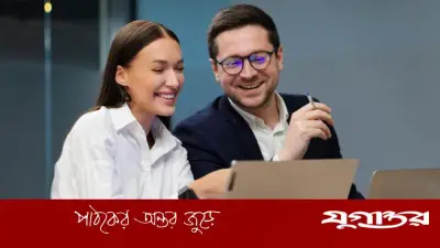 অফিসে সহকর্মীর সঙ্গে প্রেমে জড়াচ্ছেন ৬০% এর বেশি মানুষ