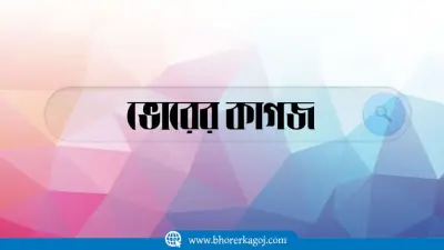 ঐতিহ্যবাহী কামার শিল্প বিলুপ্তির পথে, কারিগরদের দুর্দিন