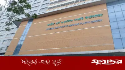গ্যাস লিকেজ থেকে বিস্ফোরণে বাবার পর মৃত্যু হলো তিন ভাইবোনের