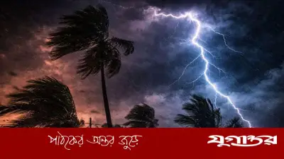হবিগঞ্জে বজ্রপাতের শব্দে নদীতে পড়ে নিখোঁজ কৃষকের লাশ উদ্ধার