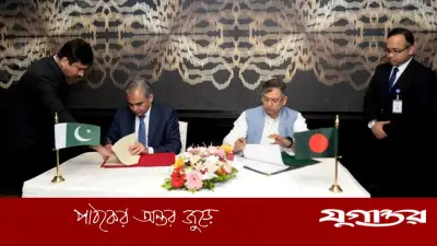 পাকিস্তানের স্বরাষ্ট্রমন্ত্রীর ঢাকা সফর: ভূ-রাজনৈতিক তাৎপর্য ও কৌতুহল