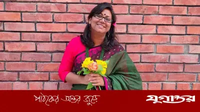 ‘ডিগ ডিপার’ ফেলোশিপ পেলেন স্টেট ইউনিভার্সিটির রিফাত সুলতানা