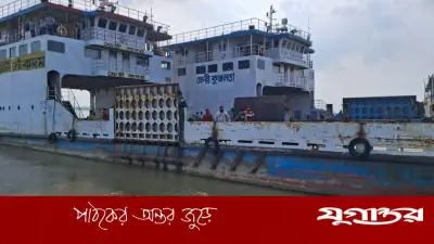 রৌমারী-চিলমারী নৌরুটে ৬ মাস পর ফেরি চলাচল শুরু