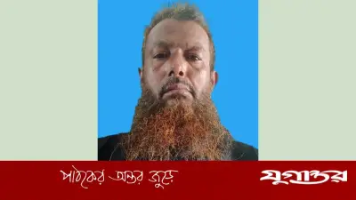 চাঁদাবাজি ও মারধরের মামলায় বিএনপি নেতা জেলহাজতে