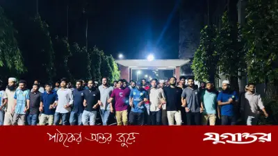 ডুয়েটে নতুন ভিসি নিয়োগ প্রত্যাখ্যান করে শিক্ষার্থীদের বিক্ষোভ