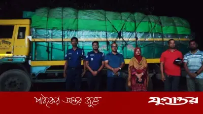 নেত্রকোনায় পাচারকালে ৬৬৭ বস্তা সরকারি চাল জব্দ, আটক ২