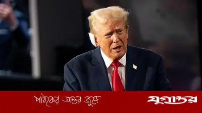 ধৈর্য শেষ, ইরানের চুক্তি করা উচিত: ট্রাম্প