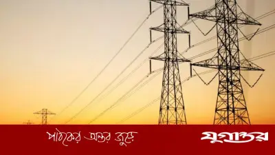 রাজশাহীর চার এলাকায় শনিবার ৬ ঘণ্টা বিদ্যুৎ বন্ধ