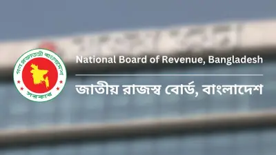 আয়কর রিটার্ন দাখিলের সময় বাড়িয়েছে এনবিআর