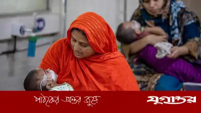 হামে আরও ১২ শিশুর মৃত্যু, হাসপাতালে ১৩০৩ জন ভর্তি