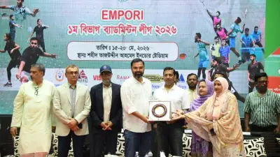 প্রথম বিভাগ ব্যাডমিন্টন লীগ-২০২৬ উদ্বোধন: চীন সফর শেষে ট্রাম্পের দেশে ফেরা